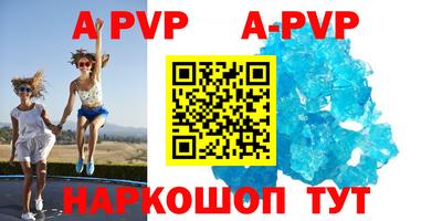 хмурый Кимры