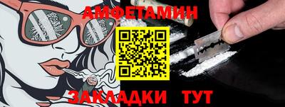 MDMA Кингисепп