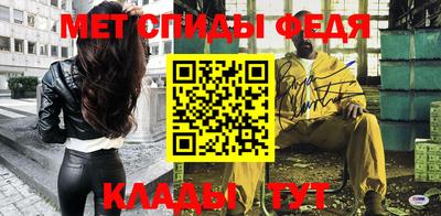 марихуана Кинель