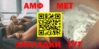 хмурый Кимры