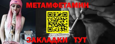 марихуана Кинель