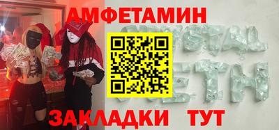 хмурый Кимры