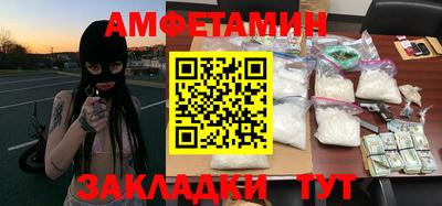 хмурый Кимры