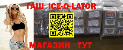 MDMA Кингисепп