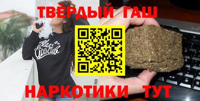 хмурый Кимры