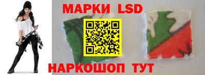 хмурый Кимры