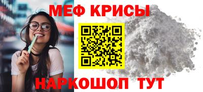 марихуана Кинель