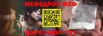 марихуана Кинель