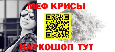 MDMA Кингисепп