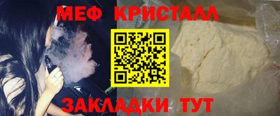 MDMA Кингисепп