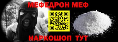 марихуана Кинель