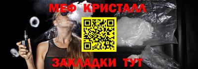 MDMA Кингисепп