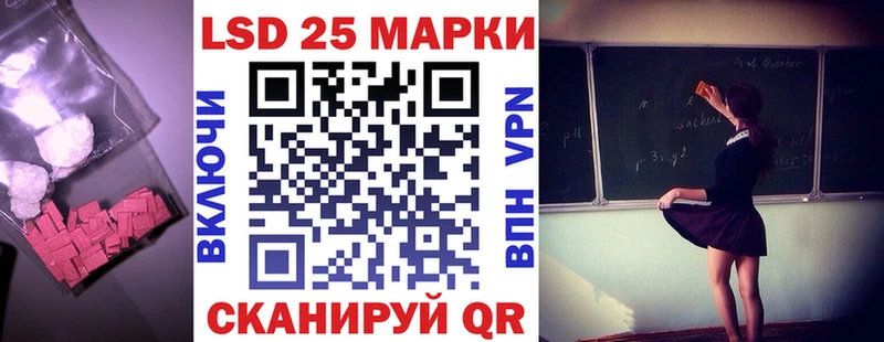 ЛСД экстази кислота гидра как зайти Миллерово