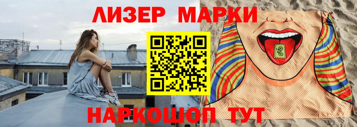 LSD-25 экстази кислота Миллерово