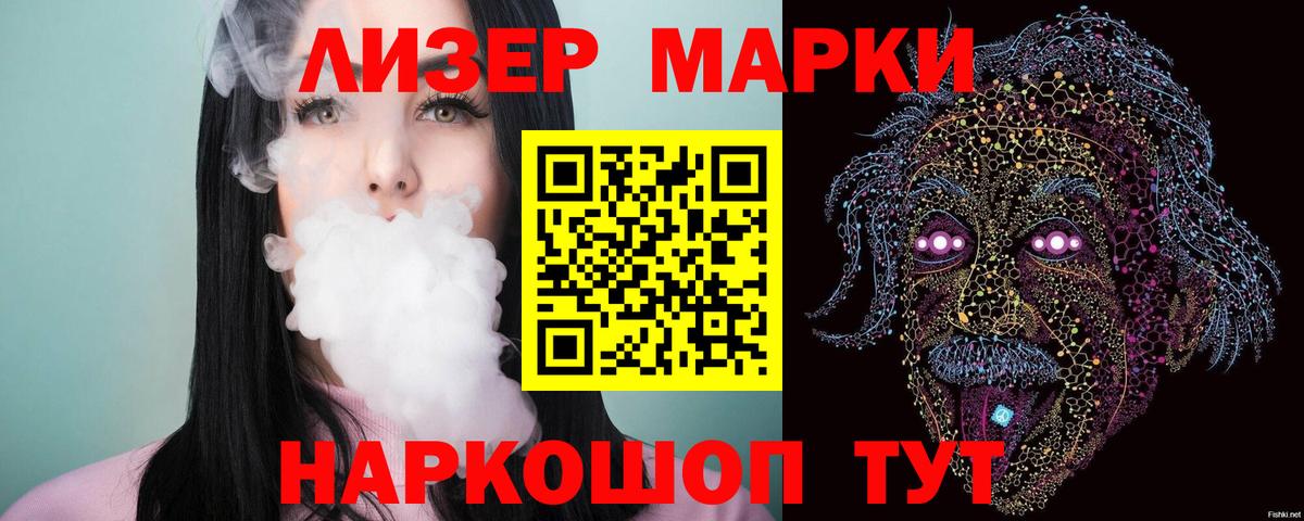 Метамфетамин Миллерово
