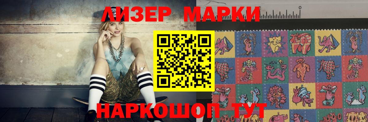 Лсд 25 экстази кислота  ЛСД экстази  Миллерово  ЛСД экстази кислота  Вход с VPN 