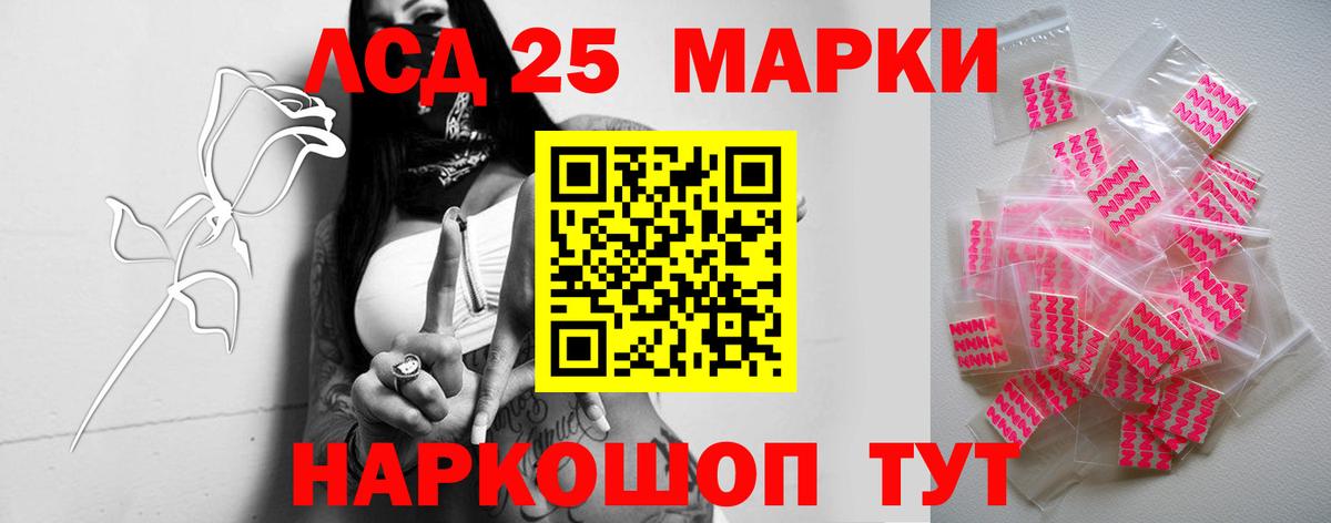 A-PVP СК   Бошки Шишки  MDMA  COCAIN  Вход с VPN  Миллерово  Каннабис  Codein  ГАШИШ  Мефедрон   ГАШ 