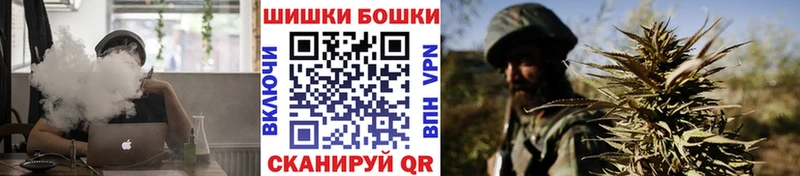 Конопля Amnesia  Миллерово 
